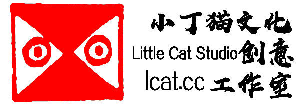 陶瓷录丨开发日志